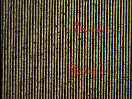 Laser Micro-etched Linear Scales